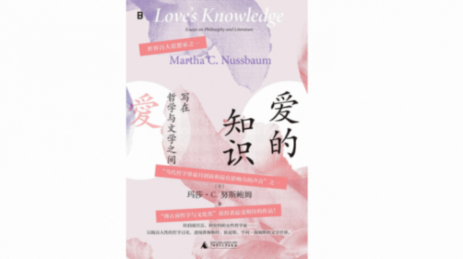 大山領(lǐng)銜,11位外國演員全中文演繹《肖申克的救贖》