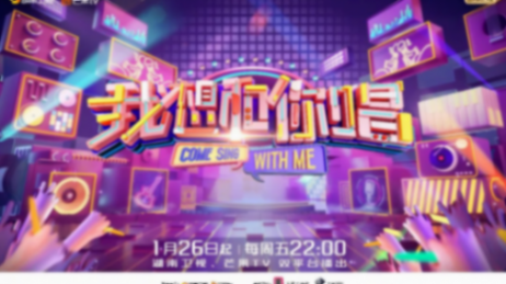 大山領(lǐng)銜,11位外國演員全中文演繹《肖申克的救贖》