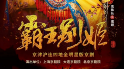 大山領(lǐng)銜,11位外國演員全中文演繹《肖申克的救贖》