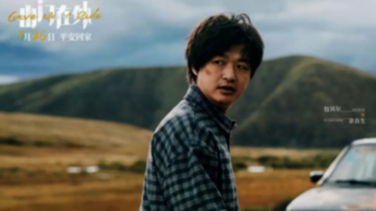 大山領(lǐng)銜,11位外國演員全中文演繹《肖申克的救贖》