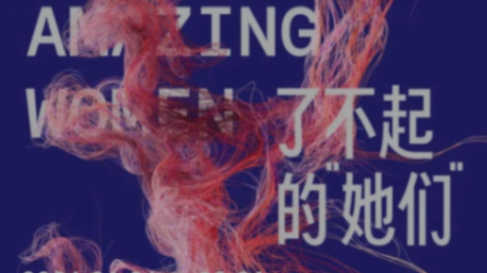 大山領(lǐng)銜,11位外國演員全中文演繹《肖申克的救贖》