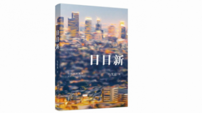 大山領(lǐng)銜,11位外國演員全中文演繹《肖申克的救贖》