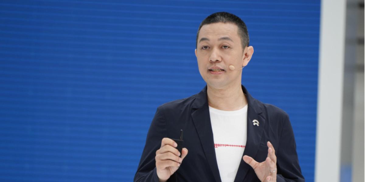 起售價(jià)格不變,蔚來(lái)2024款車型開(kāi)啟預(yù)定