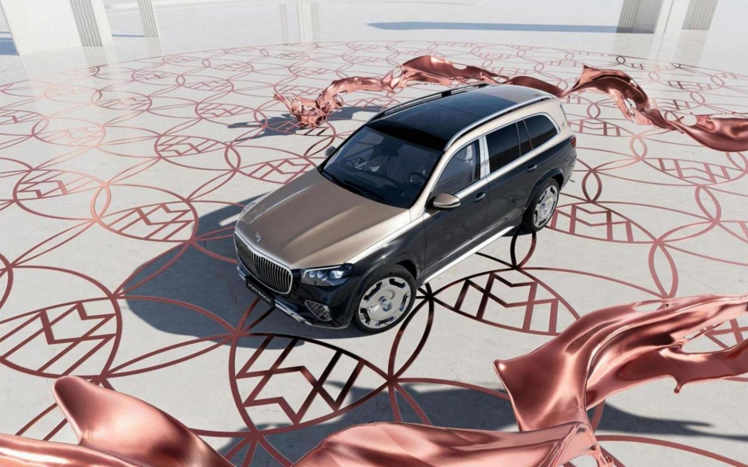 新一代梅賽德斯-邁巴赫GLS SUV上市 售183.3萬起