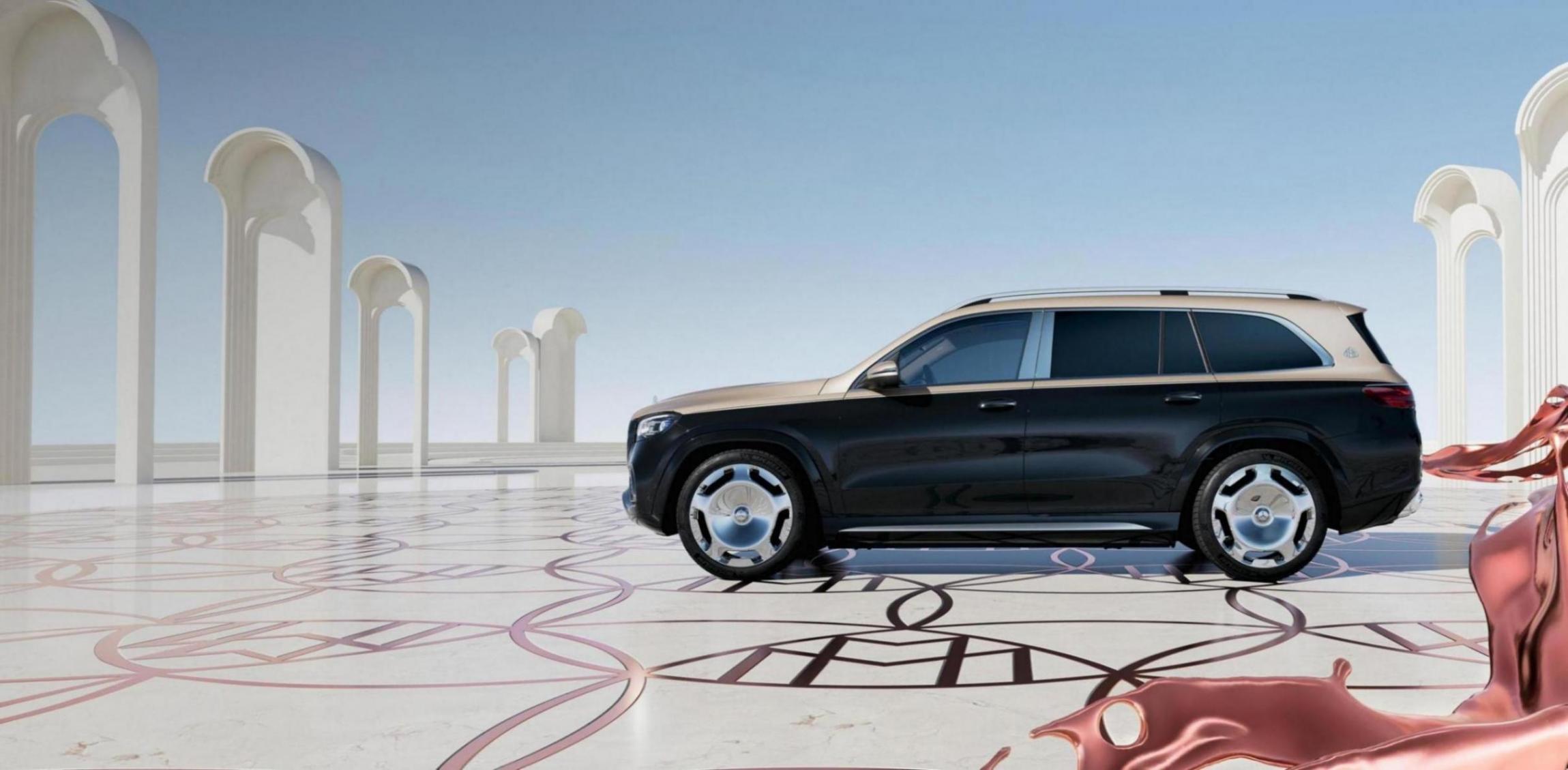 新一代梅賽德斯-邁巴赫GLS SUV上市 售183.3萬起