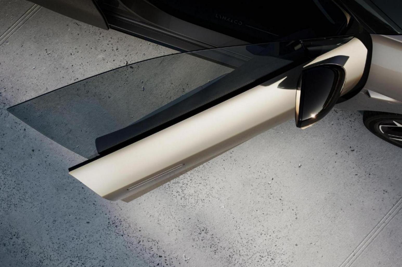 領克07 EM-P官圖公布 有望于一季度正式亮相