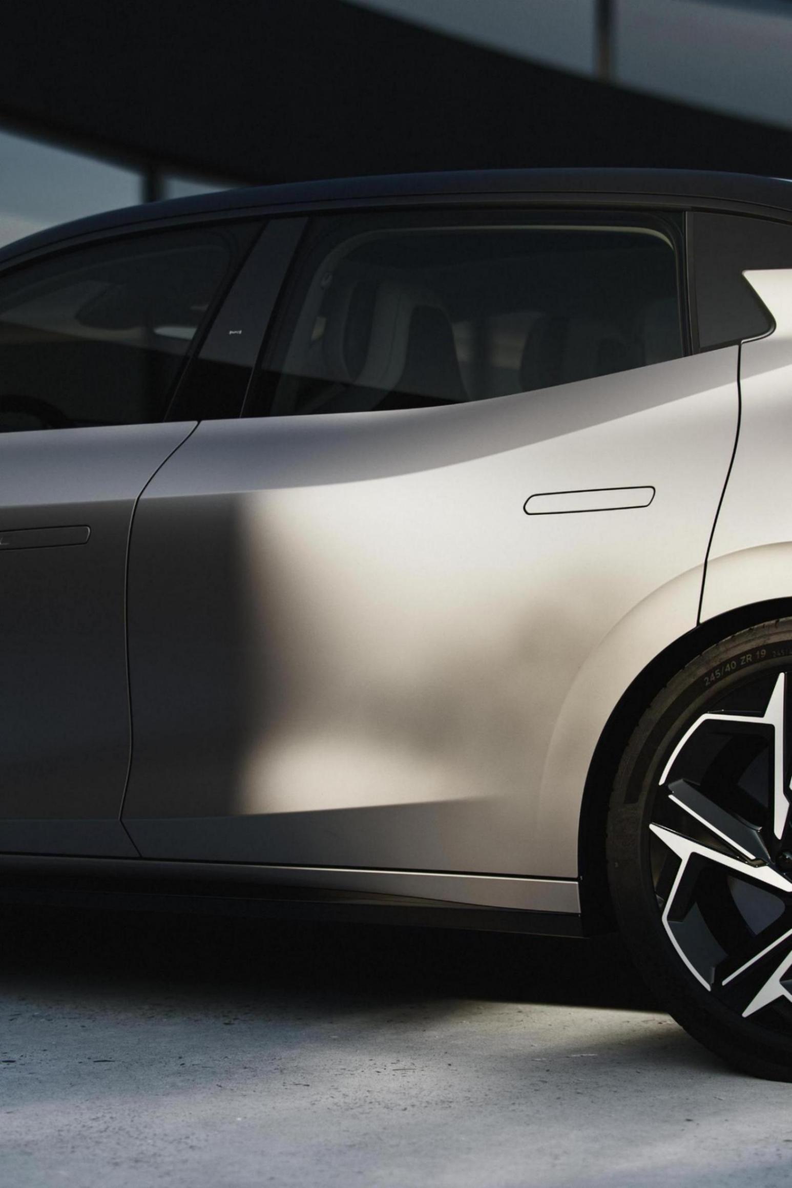 領克07 EM-P官圖公布 有望于一季度正式亮相