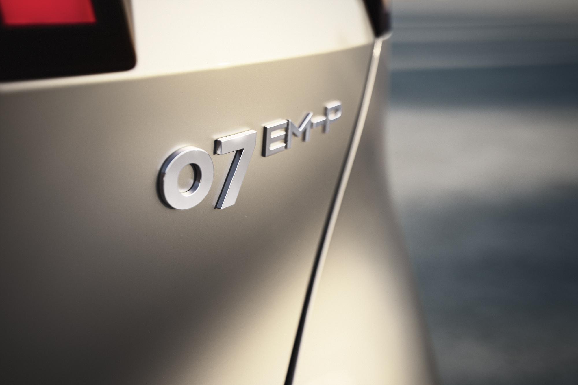 領克07 EM-P官圖公布 有望于一季度正式亮相