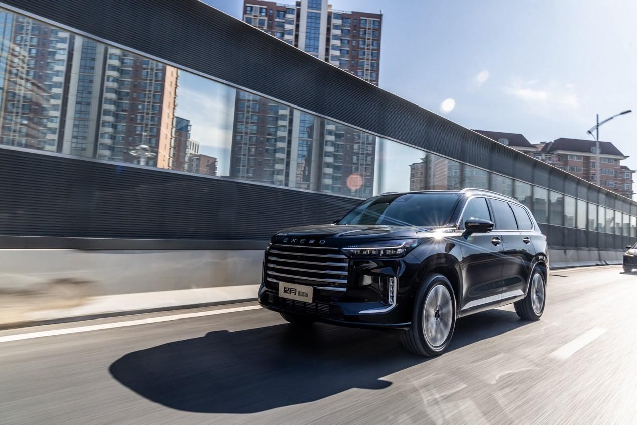 星途攬月將于2月29日迎OTA升級 自動領(lǐng)航功能上車