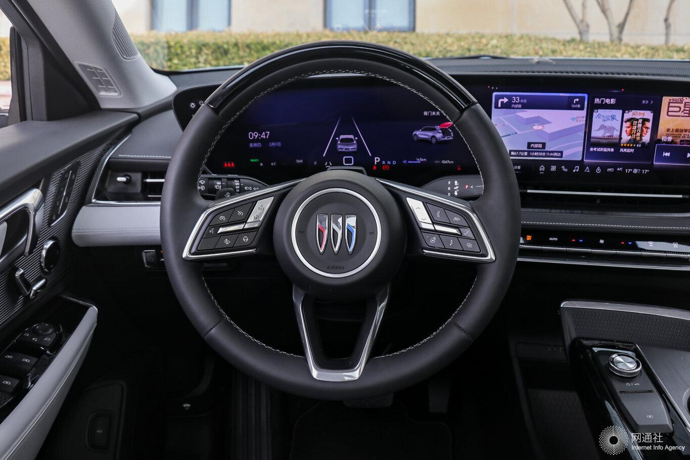 別克ELECTRA E5新車型上市 售價16.99萬元起