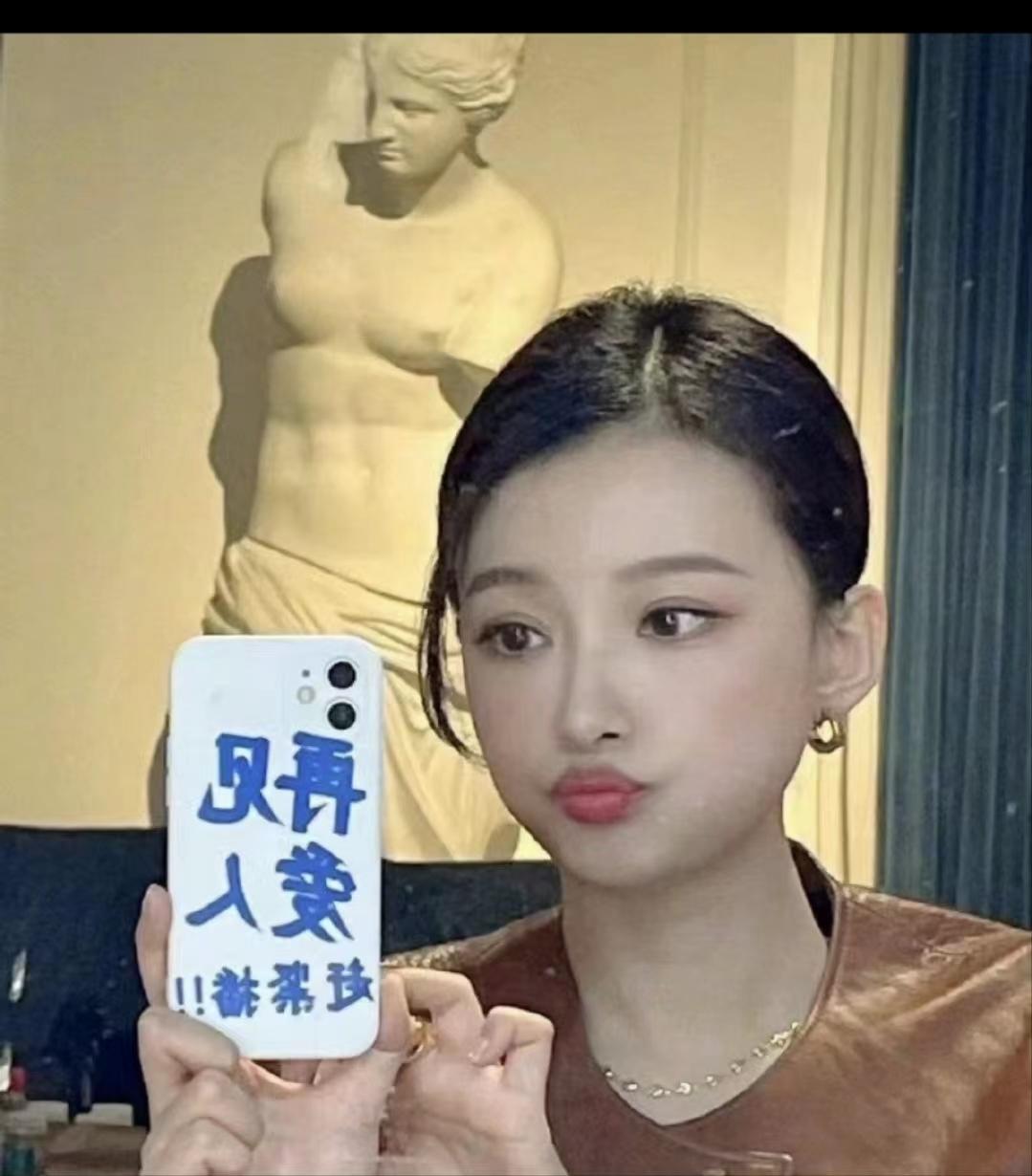 孫怡用過的手機(jī)殼