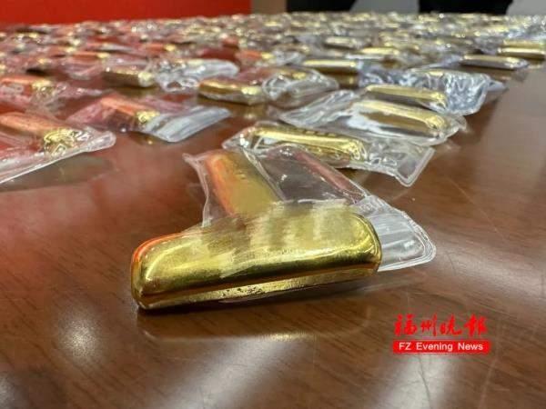 女子快遞收到13kg價值657萬金條