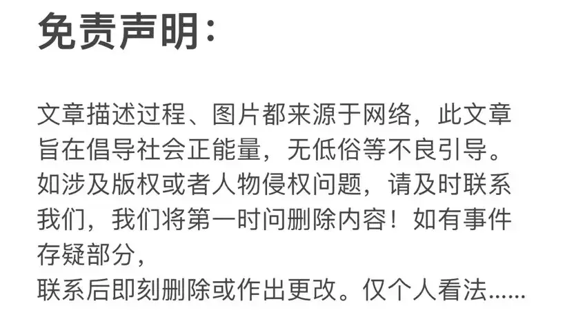 三歲半孫子每天給開(kāi)公交的爺爺送飯