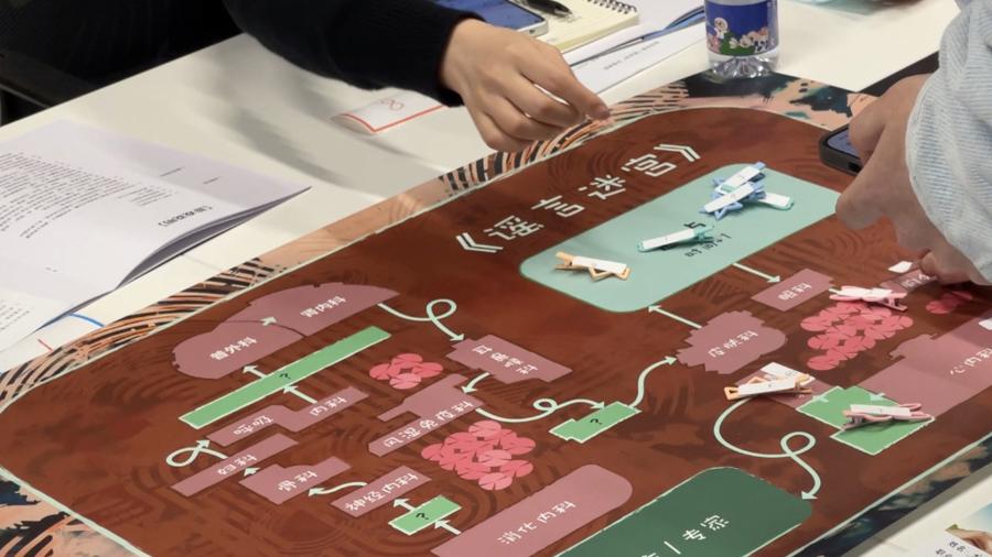 醫院也出劇本殺了