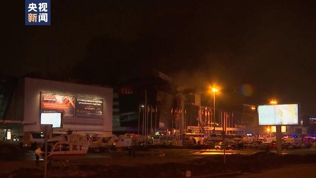 俄遭襲音樂廳廁所內發現超10具尸體