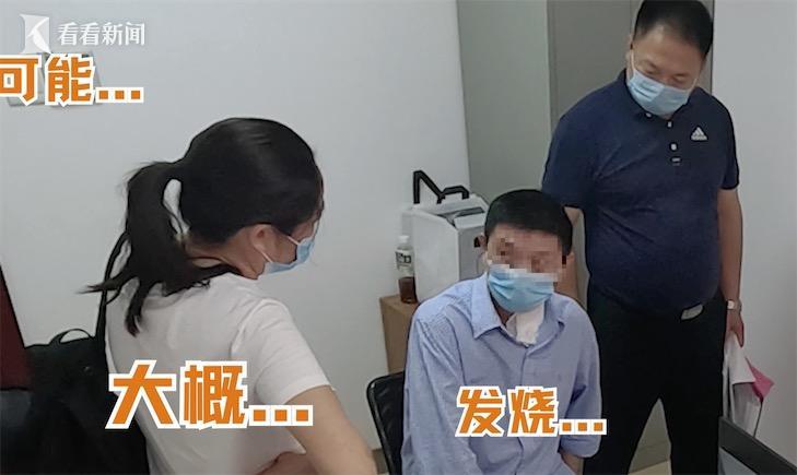 男子誤吞魚刺從200斤瘦成70斤