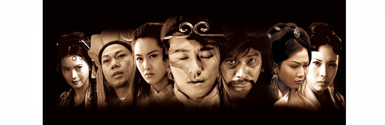 初聞不識曲中意,再聽已是曲中人《大話西游》為何被“封神”