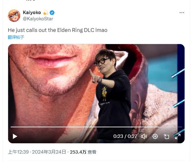 《最終幻想14:黃金的遺產(chǎn)》因為《艾爾登法環(huán)》DLC而推遲了一個星期