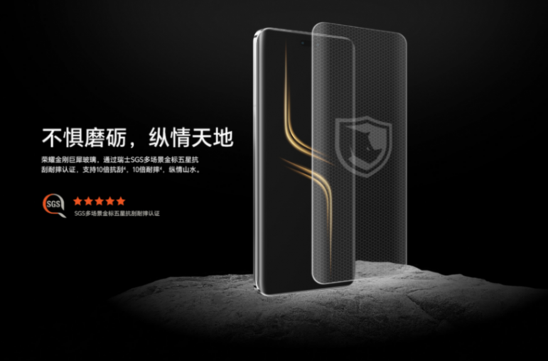 搭載單反級超動態鷹眼相機 榮耀Magic6 至臻版你的出游優選手機