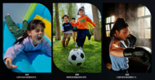 搭載單反級超動態鷹眼相機 榮耀Magic6 至臻版你的出游優選手機