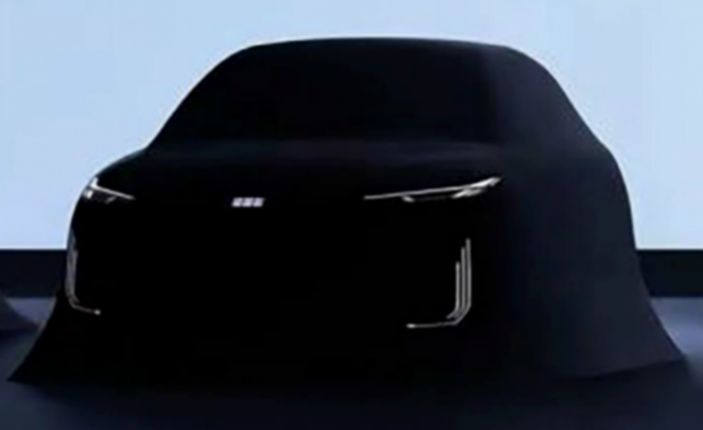 吉利銀河E5官宣,銀河品牌首款純電SUV車型