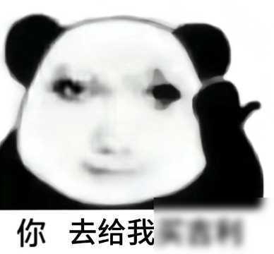 吉利的年度財報我有四不看: