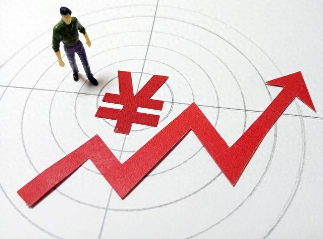 人民幣匯率開始反攻!今日A股的五大消息全面發酵