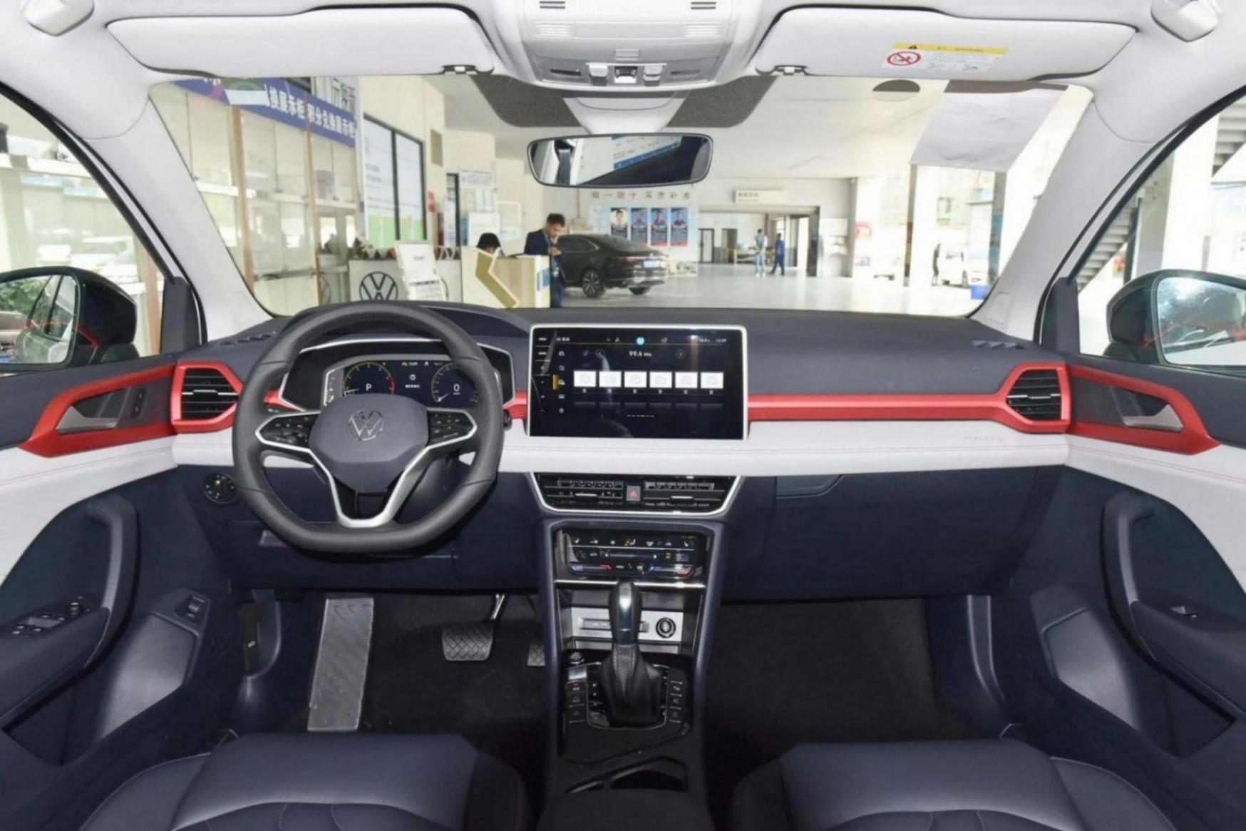 2024款大眾途岳上市,升級(jí)車機(jī)功能,售價(jià)15.86萬(wàn)-21.66萬(wàn)元