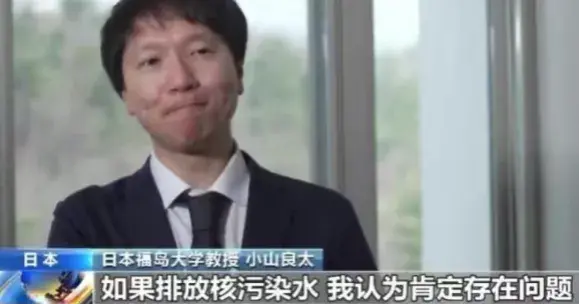 核污染風(fēng)暴蔓延!5月或進(jìn)攻浙江滬,7月河北成重災(zāi)區(qū)!