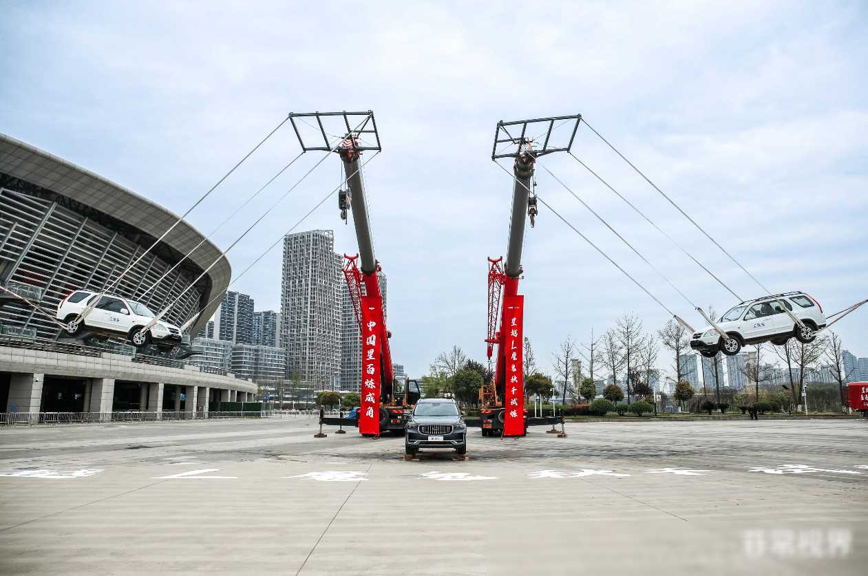 中國星百煉成角,兩大試煉盡顯安全底色,吉利中國星雙車加新上市