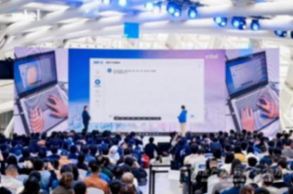 智譜AI攜手英特爾打造PC智能助手,引領端側AI技術革新