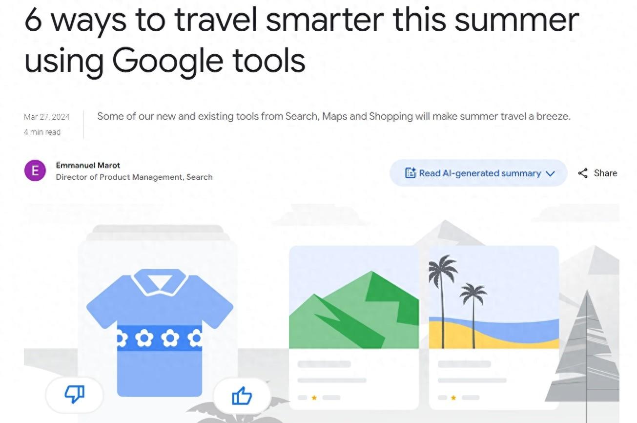 旅行攻略的負(fù)擔(dān)甩給AI去做!手握2億目的地情報的谷歌推出新工具
