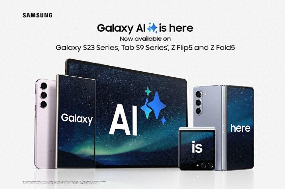 三星開始推送One UI 6.1,稱完成后有1億臺設備使用Galaxy AI