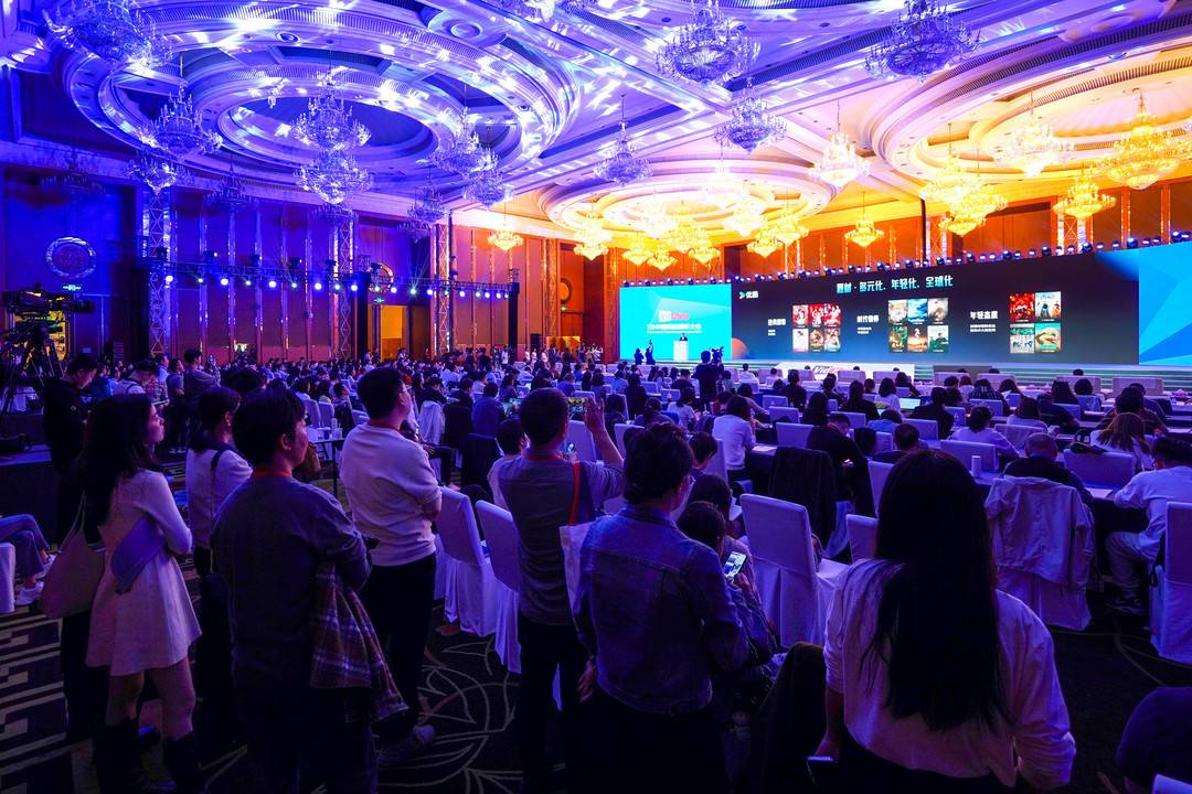 AI時(shí)代,網(wǎng)絡(luò)視聽該何去何從?這場(chǎng)論壇有答案