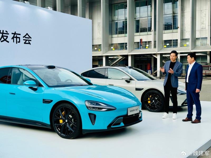 魏建軍:小米發(fā)布會(huì)果然名不虛傳 造車從來就不是件容易的事