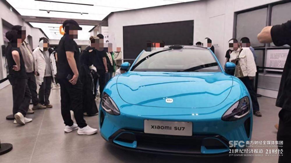 一天“大定”近九萬輛!小米SU7線上線下火爆,機構:定價處于市場預期區間