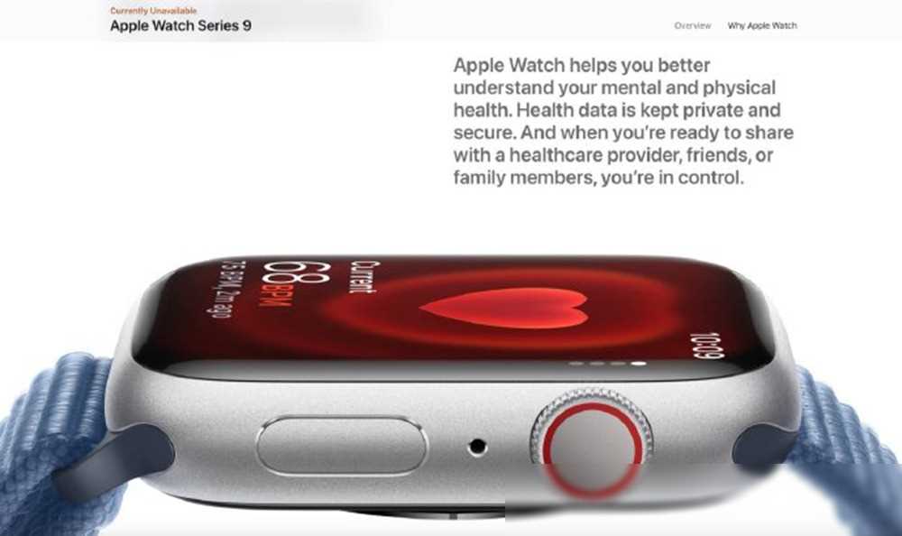 蘋果五款產品曝光 iPad用上OLED屏