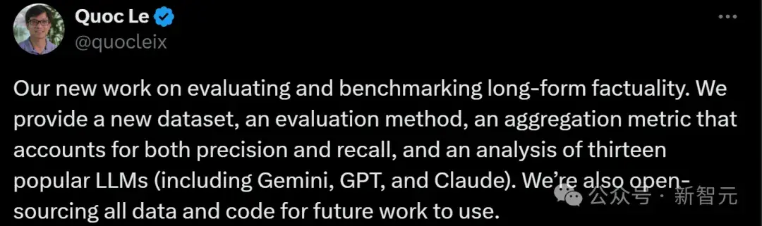 比人類便宜20倍!谷歌DeepMind推出“超人”AI系統