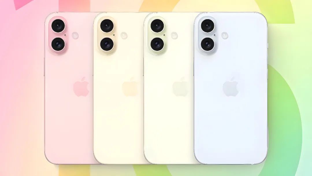 iPhone 16 最新爆料!