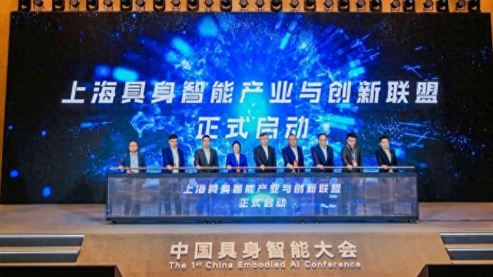 英偉達CEO稱其為人工智能下個浪潮,具身智能究竟是一種怎樣的“智能”