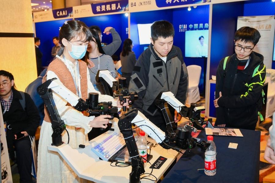 英偉達CEO稱其為人工智能下個浪潮,具身智能究竟是一種怎樣的“智能”