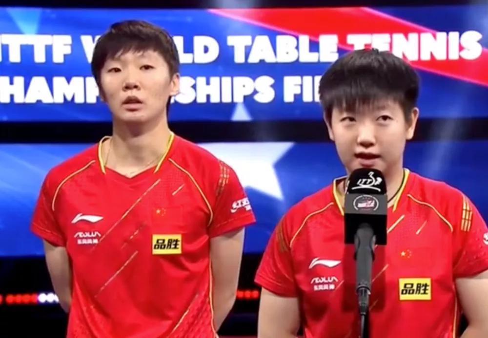 陳夢為何輸球?王曼昱說出原因!與孫穎莎爭冠,沖擊奧運單打資格