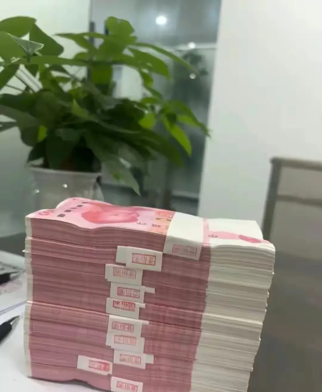 當(dāng)前經(jīng)濟(jì)低迷,2024年了,給30 歲-40歲中年的你一些建議!