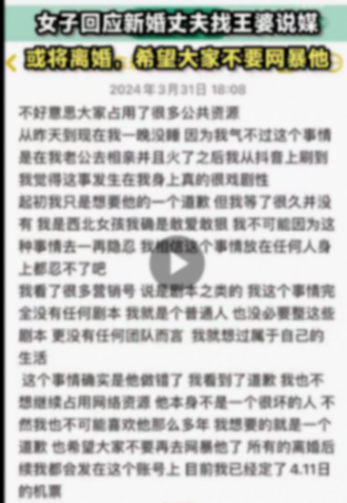 開封王婆:說媒現(xiàn)在變味了