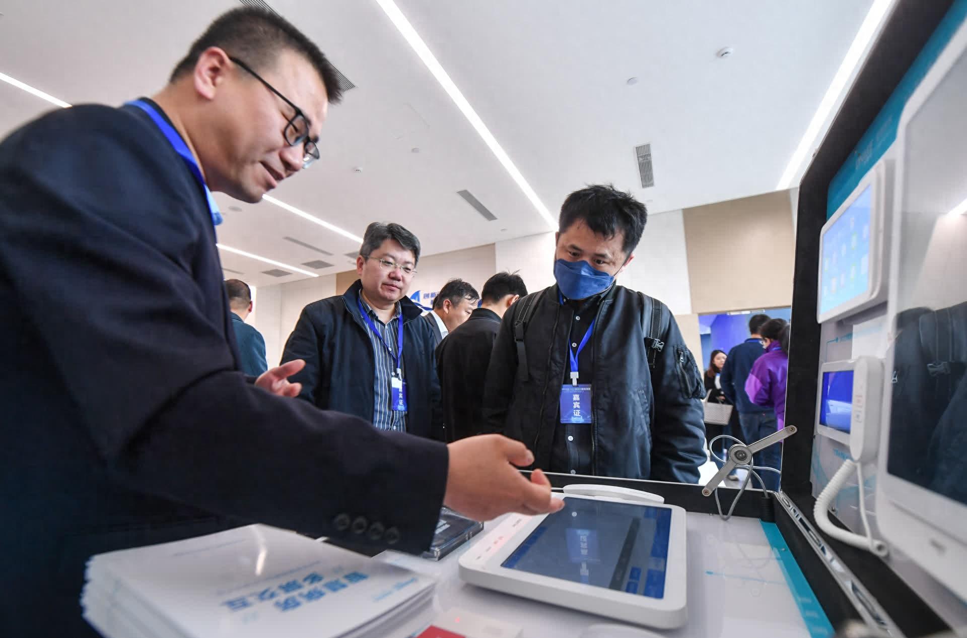 多款鴻蒙創新產品亮相,為雄安智能化注入新活力