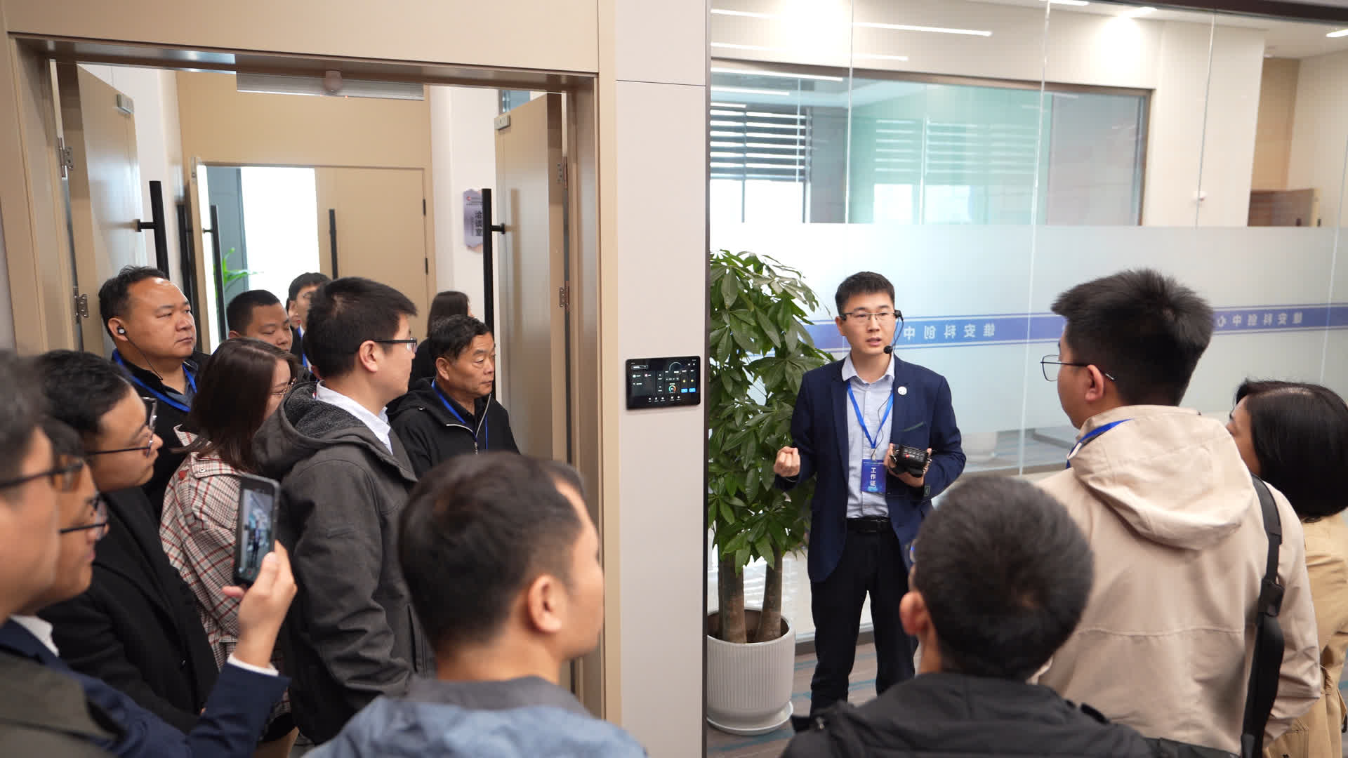 多款鴻蒙創新產品亮相,為雄安智能化注入新活力