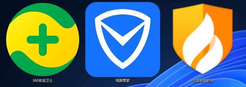 微軟電腦管家來了,用新產品解決舊問題?