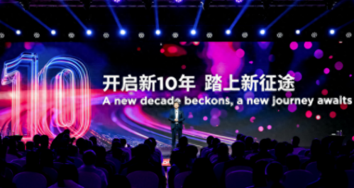 聯想楊元慶:真正的AI PC將在中國率先面世