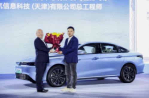 “真環轉”、“硬拆解”實測直播 奇瑞風云A8遠航版用品質證明值得選擇