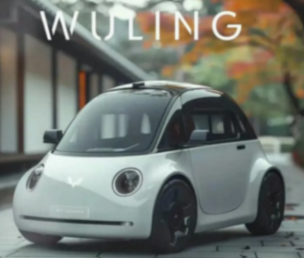 1.2萬(wàn)起售?五菱“零蛋”預(yù)計(jì)下半年正式上市!網(wǎng)友:等不及了